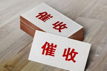 31万债务终以12万达成和解